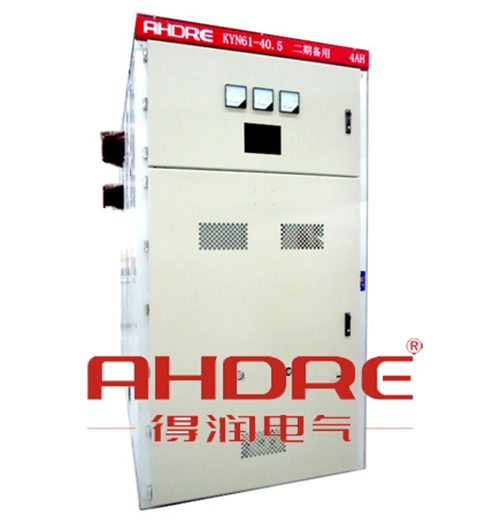 得润电气　35KV高压开关柜制造厂家　咨询热线：4000551777　QQ:3176885416。