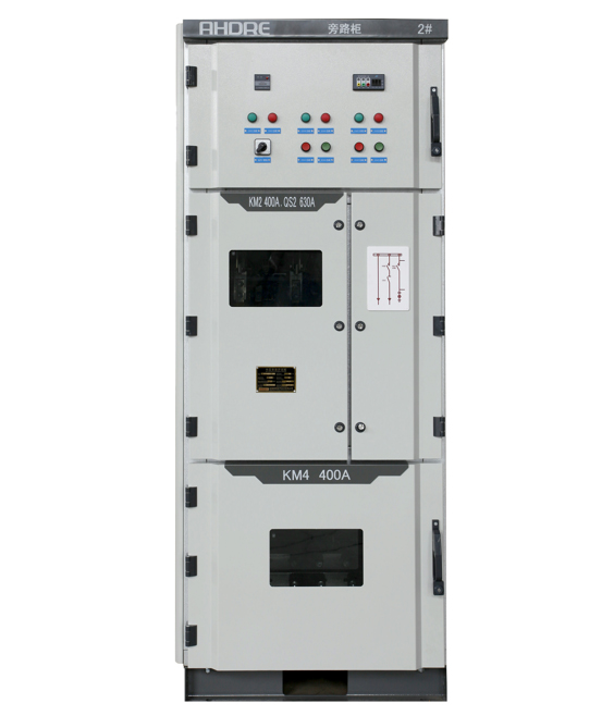 10KV高压变频切换柜  400-128-7988