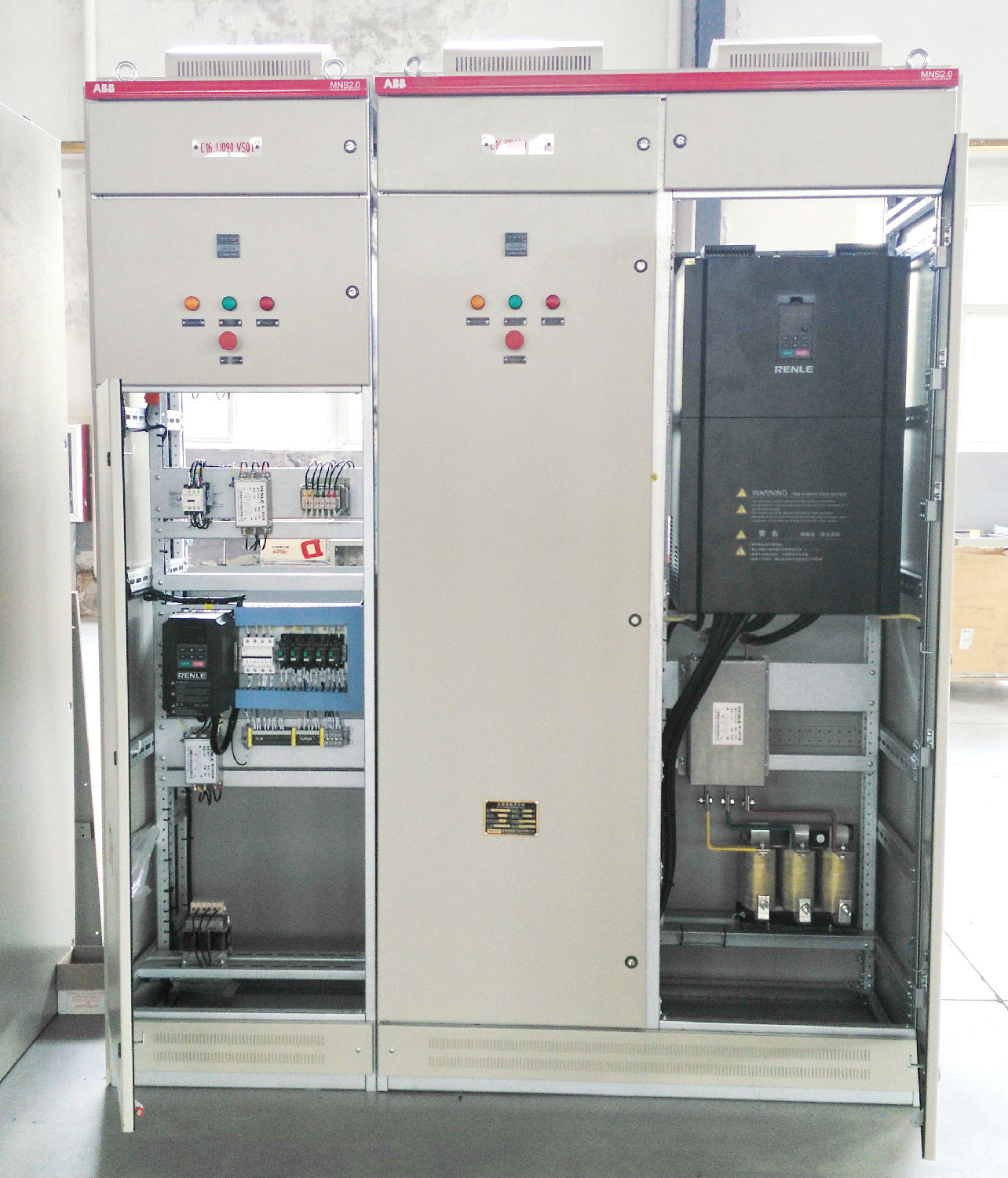低压变频器柜  得润电气 400-128-7988