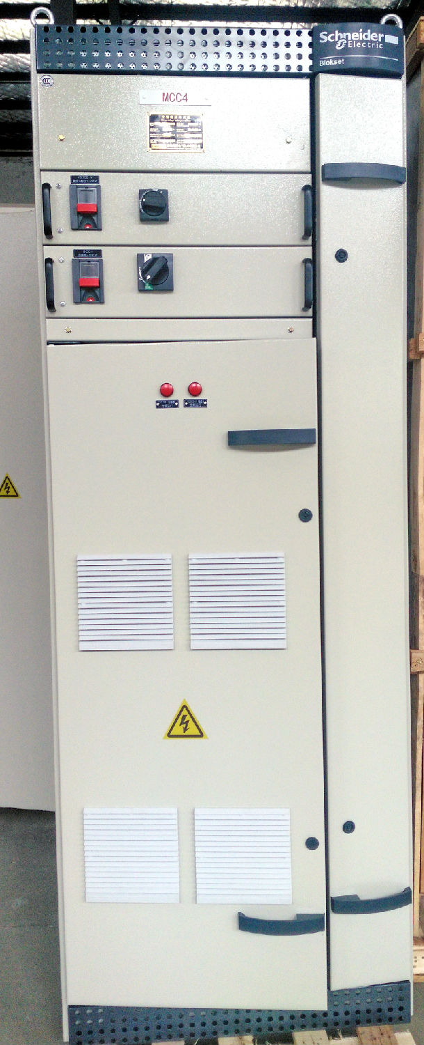 施耐德固定分隔柜  得润电气  400-128-7988