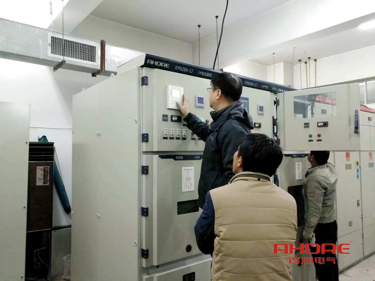 安徽省水文局高低压柜改造项目安全送电