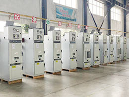 ABB授权高压柜UniSafe 可满足各行业10kV电压系统