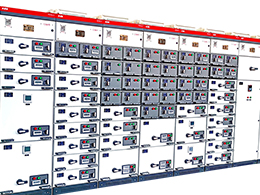 ABB MNS2.0低压授权柜提供了全面的安全保护系统