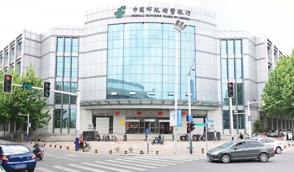 中国邮政储蓄银行合肥黄山路支行机房项目