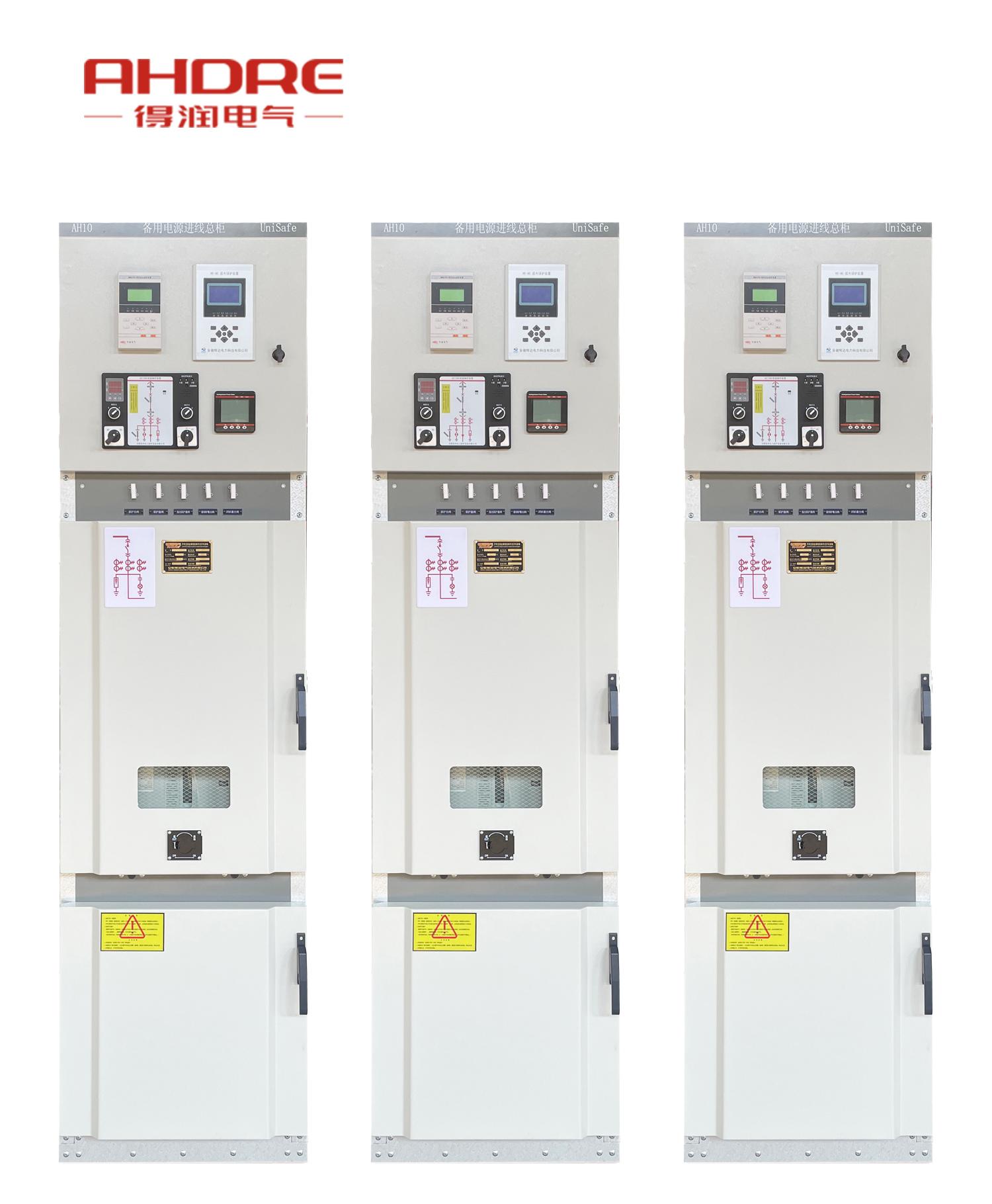 ABB uniSafe中压开关柜