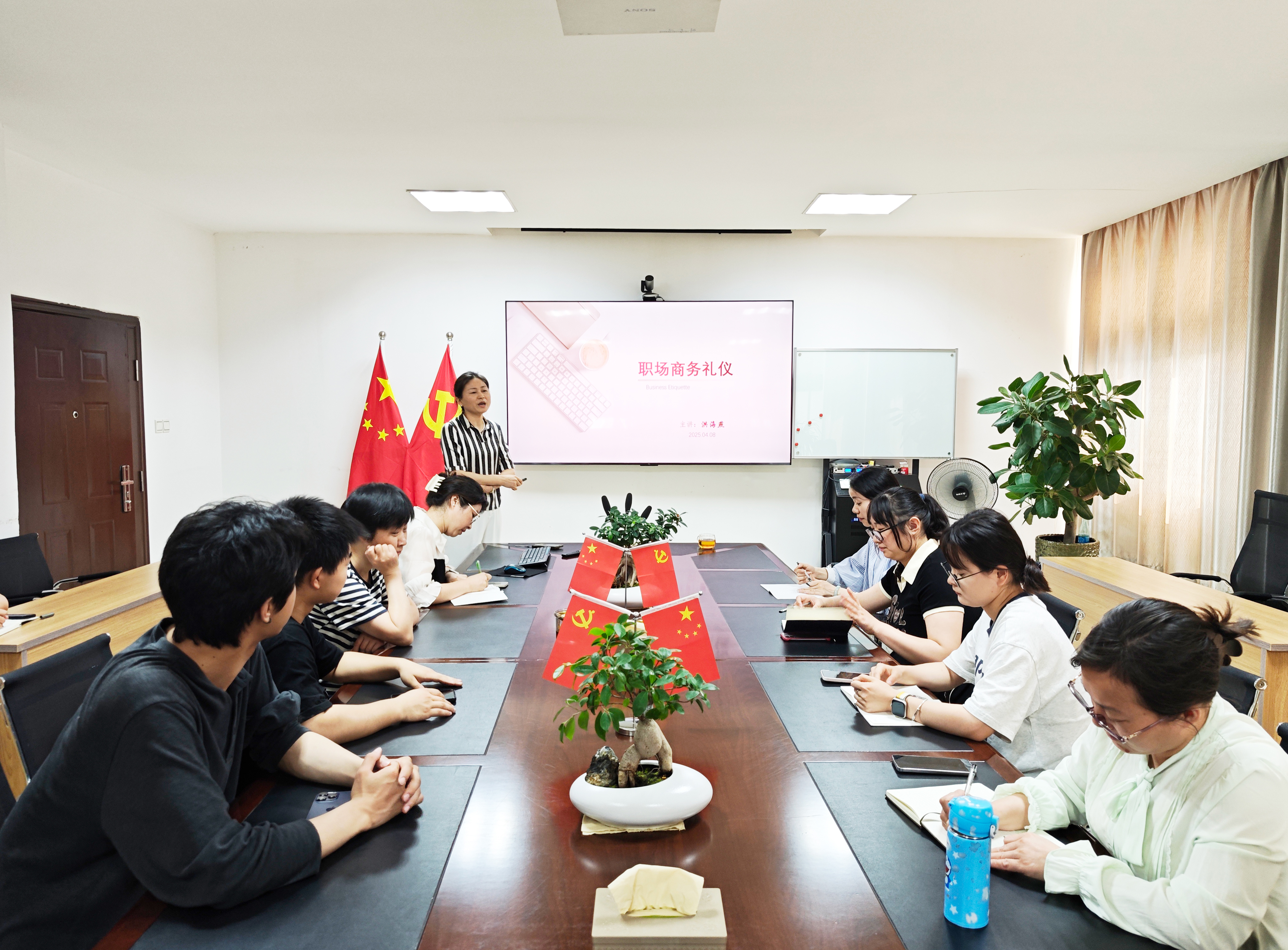 以礼塑形，从细节彰显专业风范