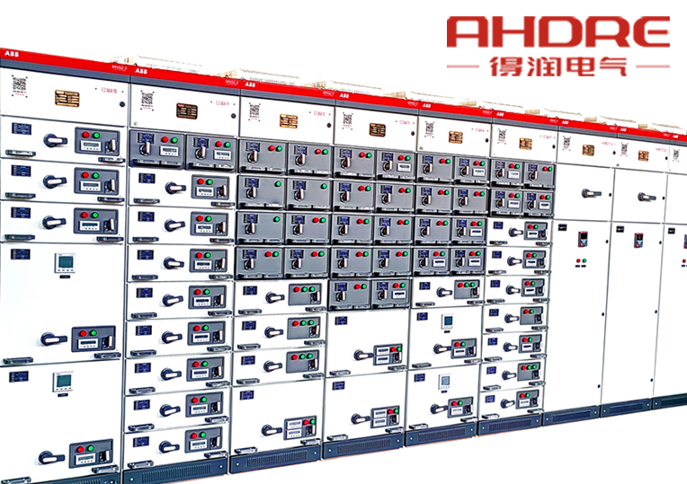 ABB MNS2.0低压开关柜