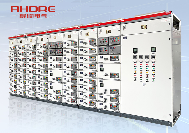 ABB MNS2.0低压抽屉式开关柜