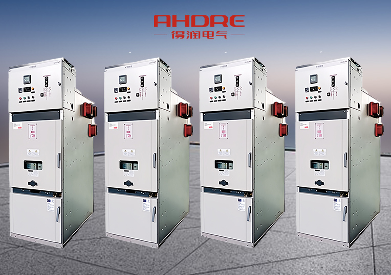 ABB UniSafe中压开关柜