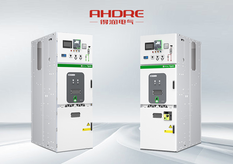 施耐德高压开关柜MVnex