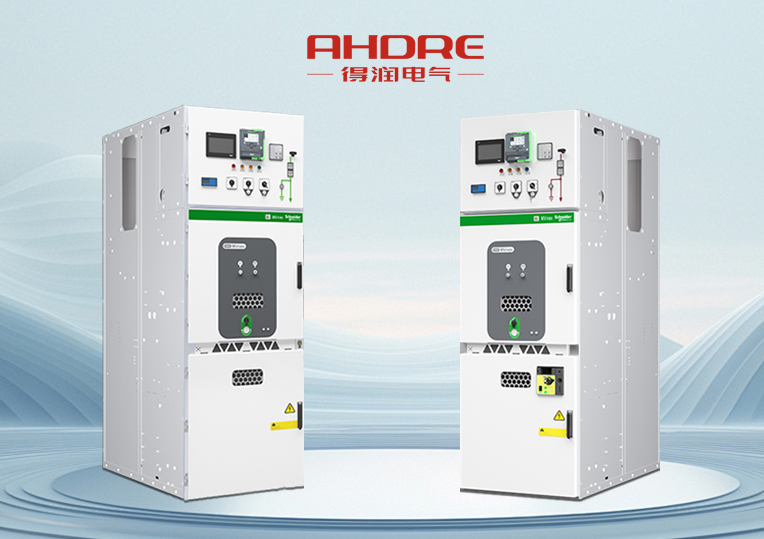 施耐德中压柜MVnex