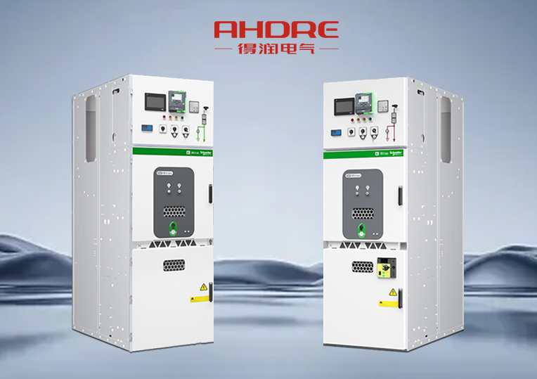 施耐德高压配电开关柜MVnex