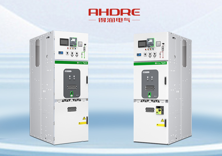 施耐德授权柜MVnex