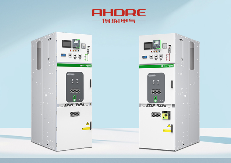 施耐德中压开关柜MVnex