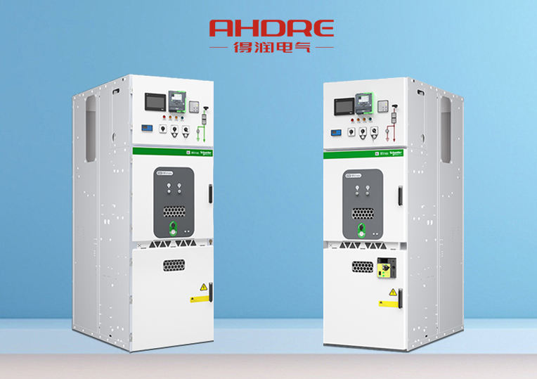 施耐德中压授权柜MVnex