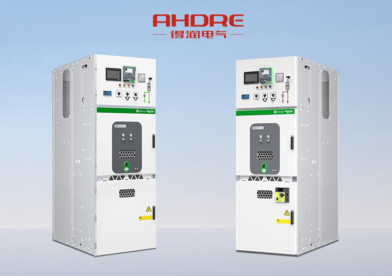 施耐德高压电气柜MVnex