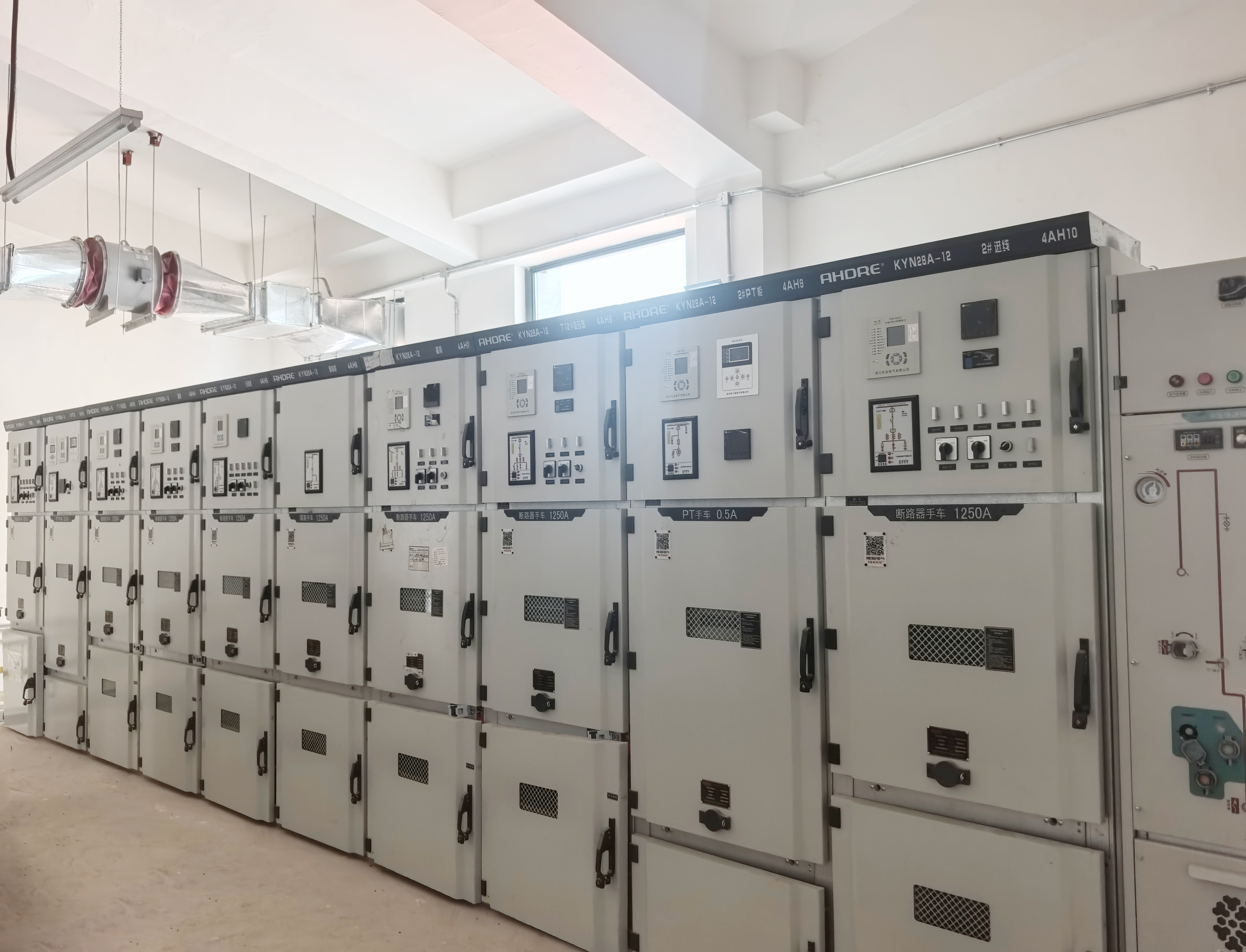KYN28A-12型高压中置式开关柜