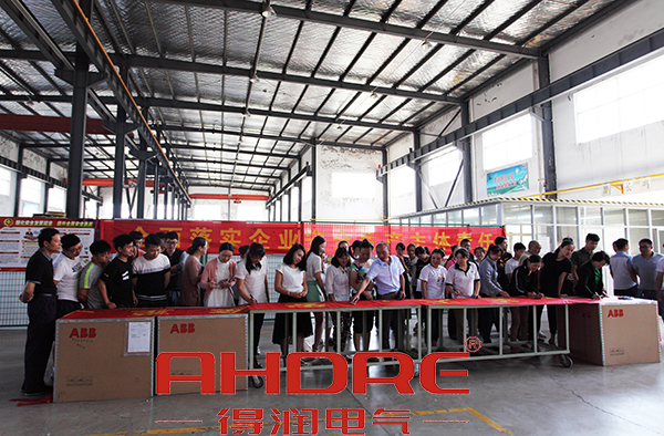 得润电气 开关柜生产厂家 咨询热线:4000551777 得润电气 开关柜生产厂家 咨询热线:4000551777